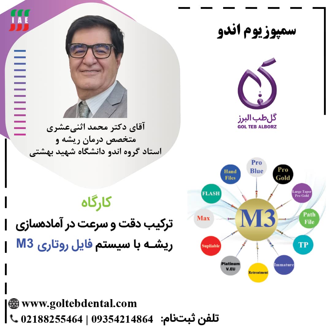 m3 endodontic training dr asna ashari golteb 2025